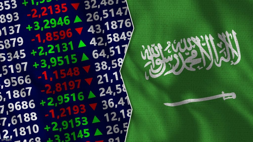 مؤشر سوق الأسهم السعودية يغلق منخفضًا عند مستوى 10928 نقطة