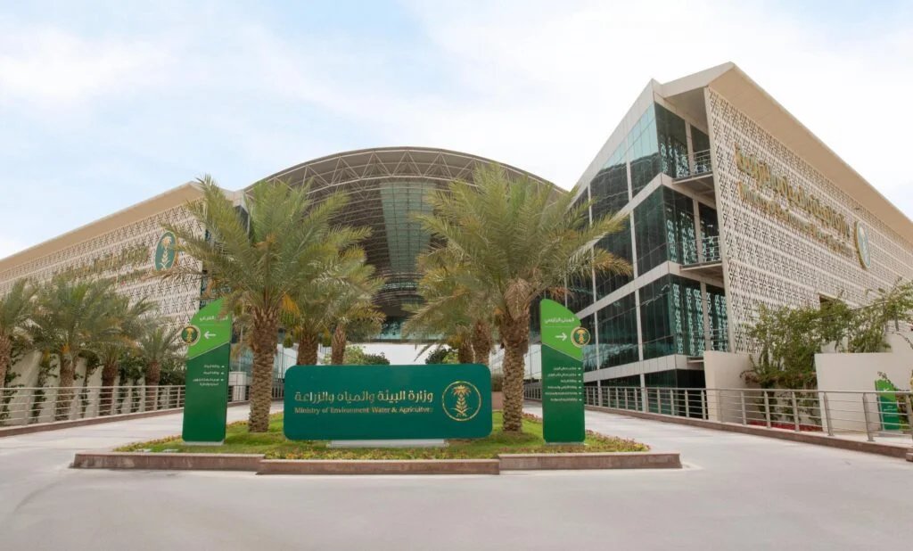 منظومة البيئة تدعم الاستدامة البيئية والمائية والزراعية نحو مستهدفات الرؤية