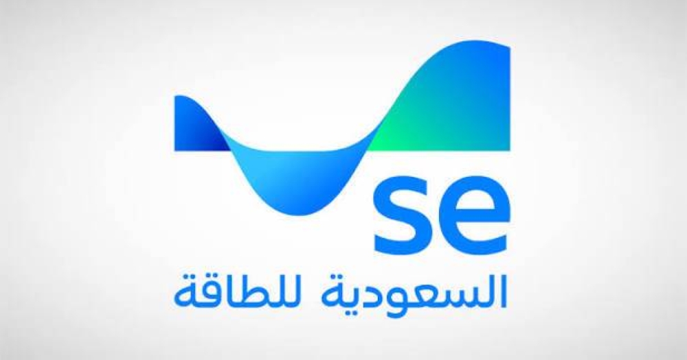 السعودية للطاقة توضح أسباب انقطاع الكهرباء في العقيق وتؤكد إعادة الخدمة لجميع المتأثرين