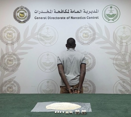 القبض على نيجيري في جدة لترويجه (1.2) كجم “كوكايين”