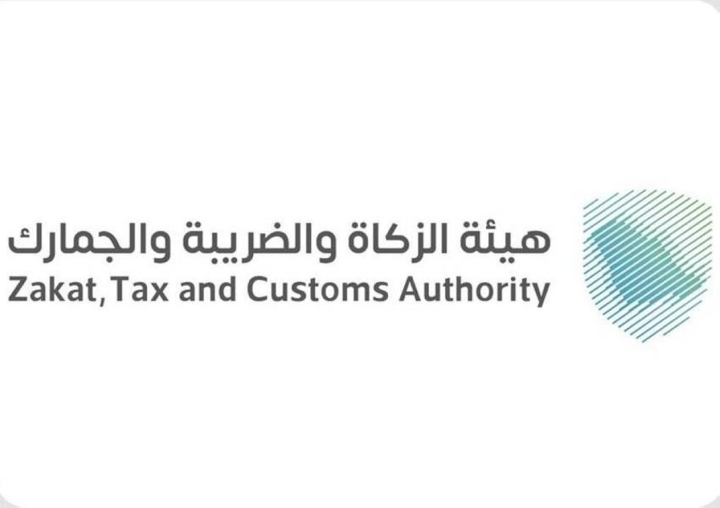 جمرك الحديثة يُحبط محاولة تهريب 208,836 حبة من مادة “الإمفيتامين”