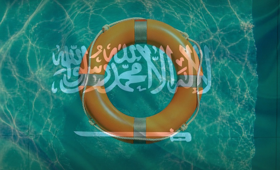 انخفاض وفيات الغرق في المملكة بنسبة 31%