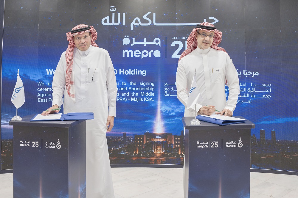 غازكو القابضة ومبرة توقعان شراكة استراتيجية لتعزيز التواصل المؤسسي وتطوير القيادات المهنية