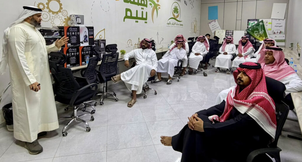 جمعية “أيتام الليث” تُنظم لقاءً تدريبياً مكثفاً لموظفيها