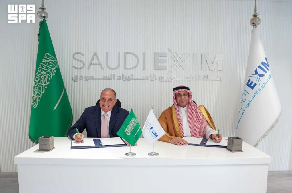 التصدير والاستيراد السعودي يوقّع اتفاقية خط ائتمان مع مصرف المنصور للاستثمار العراقي