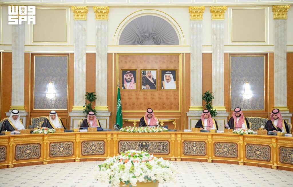 مجلس الوزراء يقر منصة التأشيرات الوطنية