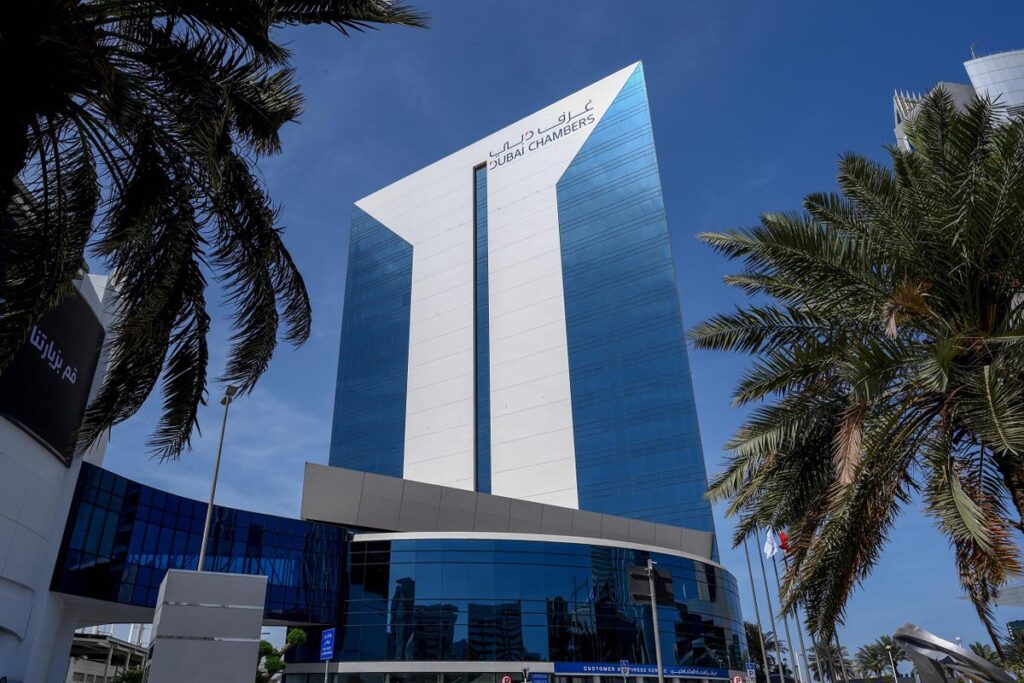 منصة جديدة لتأسيس الشركات وتوسيع أعمالها في دبي