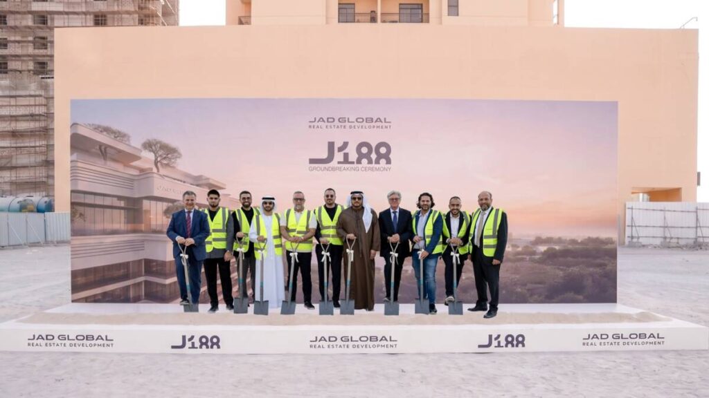 جاد جلوبال تضع حجر الأساس لمشروع J188 بقيمة 250 مليون درهم في الجداف لترسّخ نمو محفظتها العقارية التي تجاوزت 2.18 مليار درهم