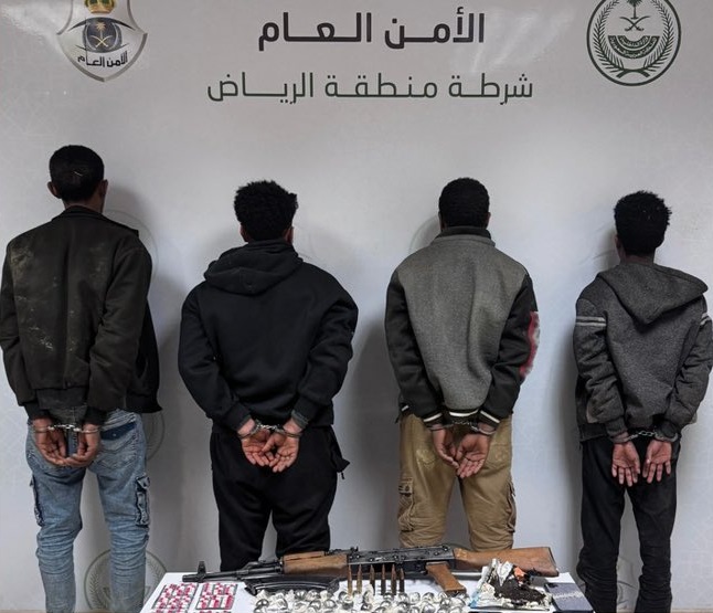 شرطة الرياض: القبض على (4) إثيوبيين لترويجهم مواد مخدرة