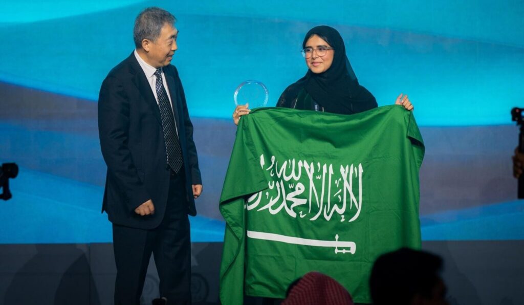 سعودية تفوز بجائزة «أفضل طالبة» في أولمبياد العلوم النووية الدولي 2026