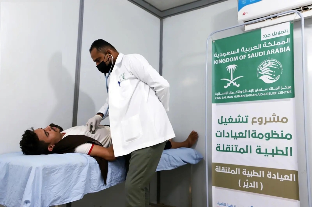 العيادة المتنقلة في حجة تقدم خدماتها لـ 313 مستفيدًا خلال أسبوع