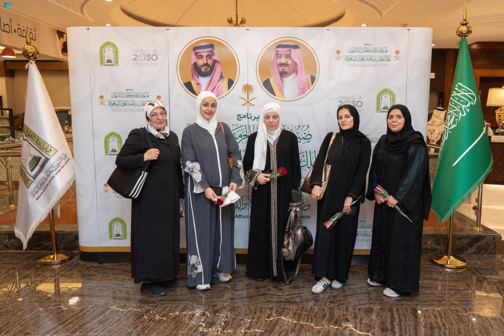 استقبال الدفعة الثانية من ضيوف برنامج خادم الحرمين للعمرة والزيارة