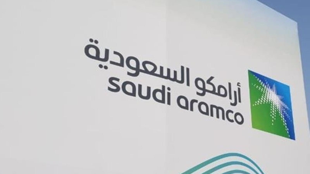 فرق الإطفاء تخمد حريقاً بمنشأة تابعة لمصفاة أرامكو بجازان دون إصابات