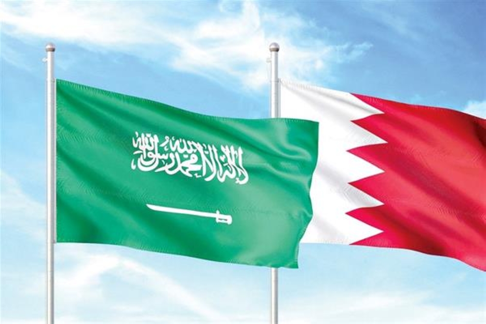 البحرين تؤكد دعمها للمملكة في إجراءات صون سيادتها وأمنها واستقرارها
