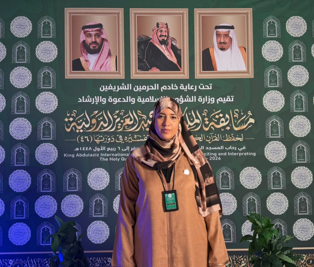 مشاركة مغربية بمسابقة القرآن الكريم: التحكيم الإلكتروني والروبوتات التفاعلية تجمع بين العصرية والأصالة