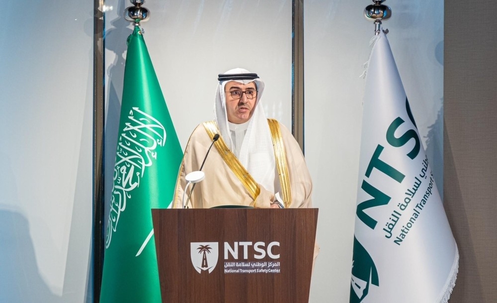 الرياض.. تدشين المقر الرئيسي للمركز الوطني لسلامة النقل