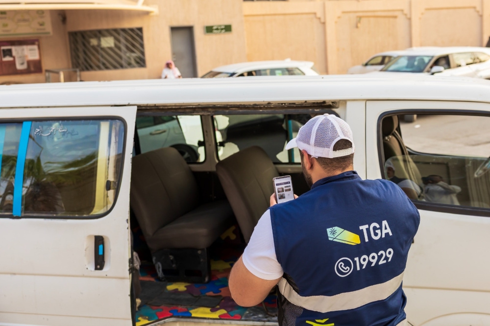 حجز 34 مركبة ورصد 753 مخالفة بالنقل التعليمي في مناطق المملكة-عاجل