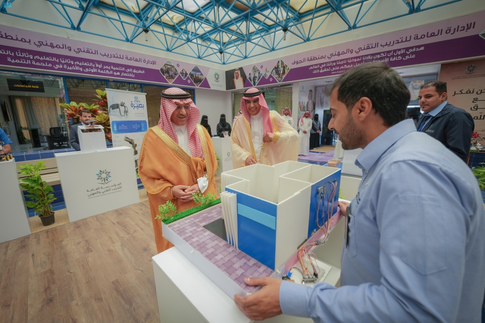 وزير التعليم يؤكد تطوير التدريب لتأهيل الكوادر الوطنية لسوق العمل