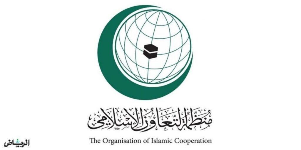 رابطة العالم الإسلامي ترحّب ببيان مجلس الأمن وما تضمنه من عدوان ميليشيا الحوثي الإرهابية ضدّ المملكة