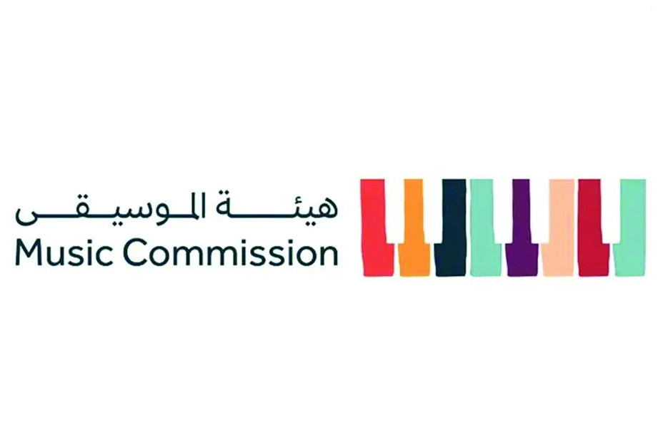 هيئـة الموسيقى تعلـن الشـراكـة مع «جـاز جـدة»