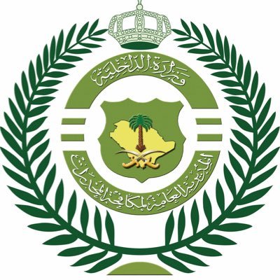 بتوجيه الأمير عبدالعزيز بن سعود.. ترقية 515 فردًا من منسوبي مكافحة المخدرات