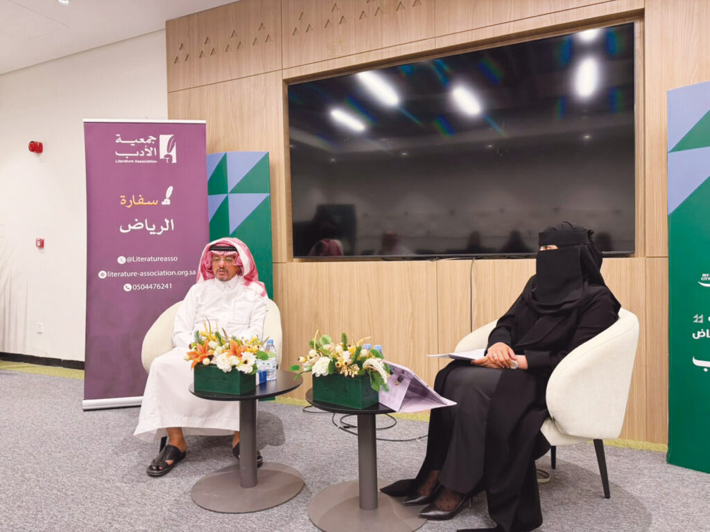 السيرة الذاتية.. بين التجربة وجمال السرد