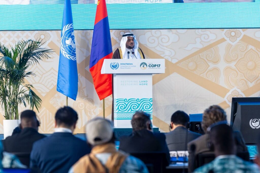 تعاون دولي لتعزيز استدامة أجندة عمل الرياض وحماية الأراضي