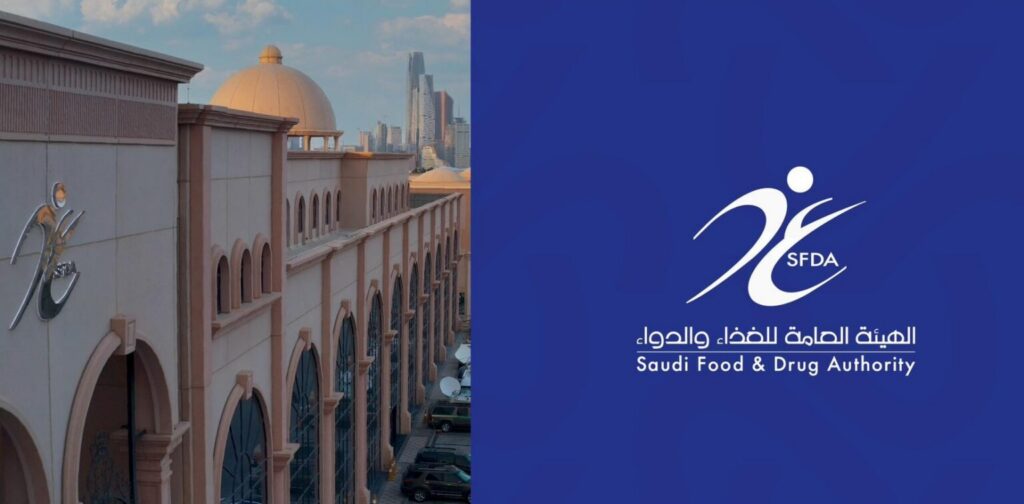 «الغذاء والدواء» أول جهة رقابية في العالم تعتمد تسجيل مستحضر «زينبكسوس»