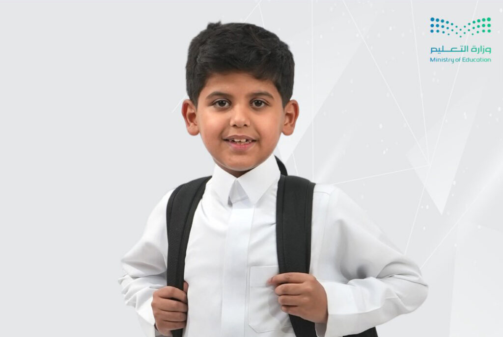 إتاحة التسجيل الإلحاقي للطلبة المستجدين في الصف الأول الابتدائي ورياض الأطفال