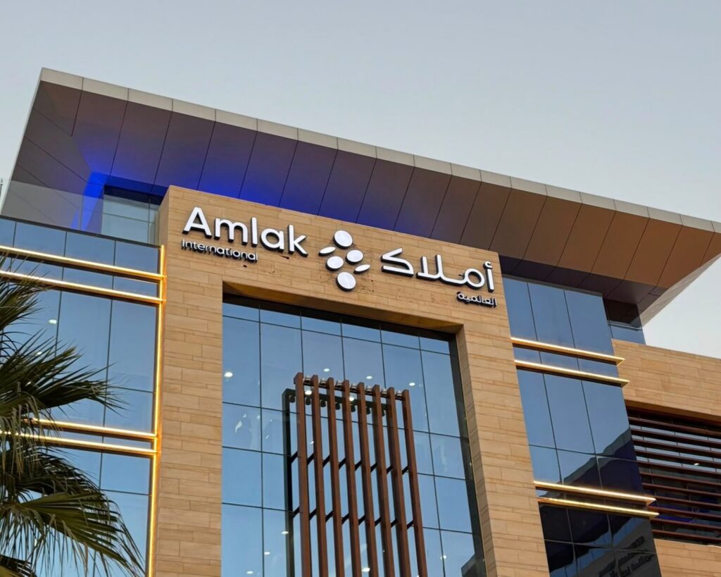 أرباح “أملاك العالمية” ترتفع 25% إلى 25.5 مليون ريال خلال الربع الثاني من عام 2026م