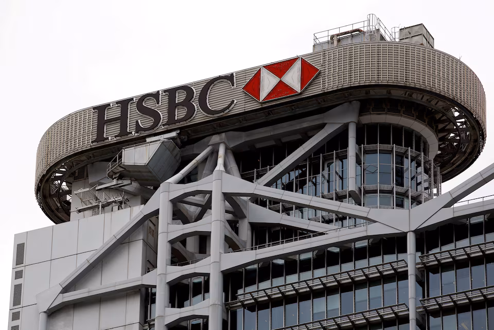 بنك HSBC يوسع قيادة أسواق الدين ويعزز إمكاناته في أسواق رأس المال والاستشارات