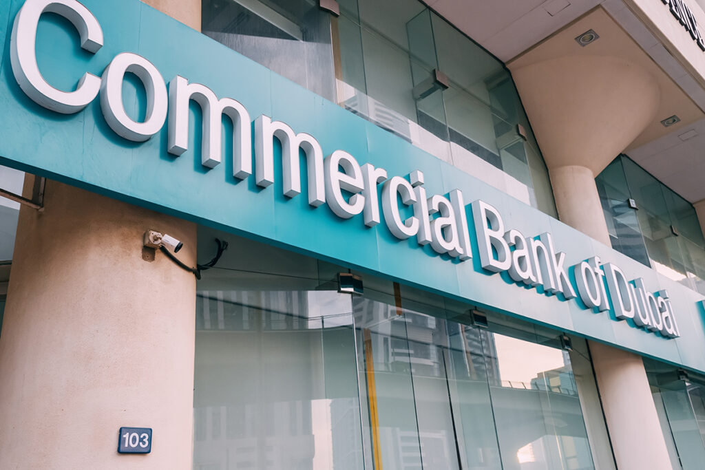 بنك دبي التجاري يتيح الدفع من بنوك أخرى عبر التمويل المفتوح