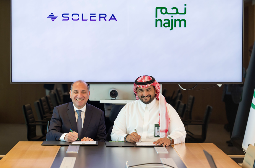 السعودية: “نجم” و”سوليرا” تتعاونان لتعزيز منظومة تأمين المركبات بالذكاء الاصطناعي