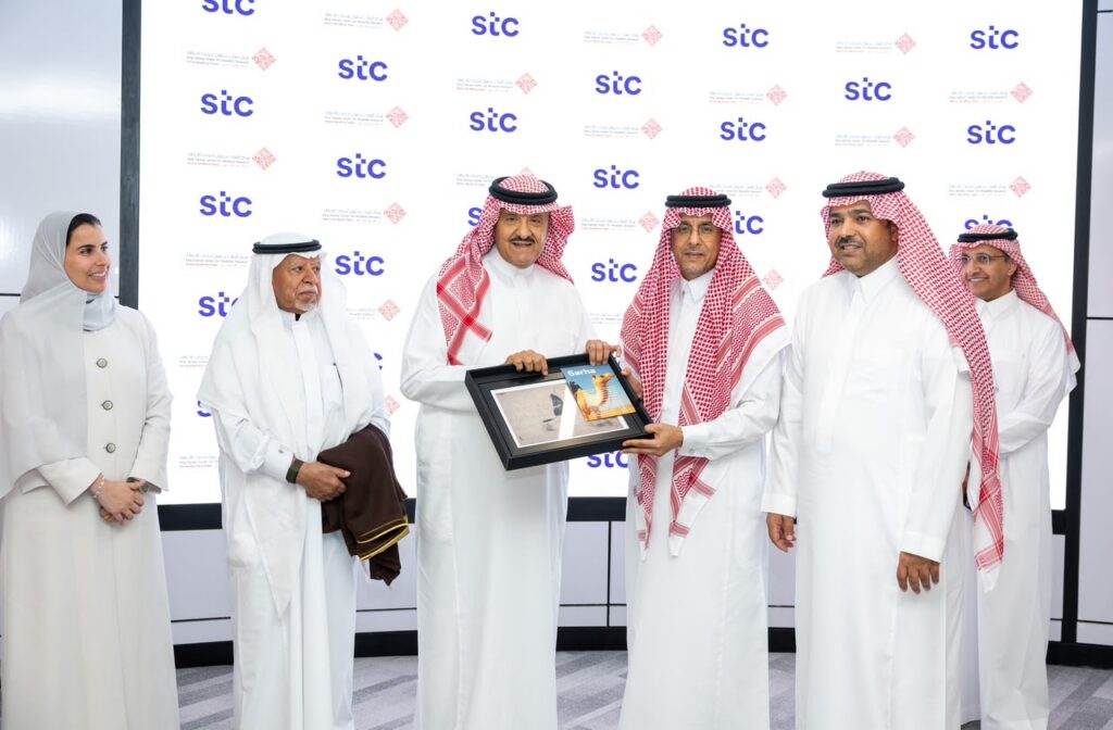 مركز الملك سلمان لأبحاث الإعاقة ومجموعة stc يوقّعان اتفاقية رعاية استراتيجية للمؤتمر الدولي السابع للإعاقة والتأهيل