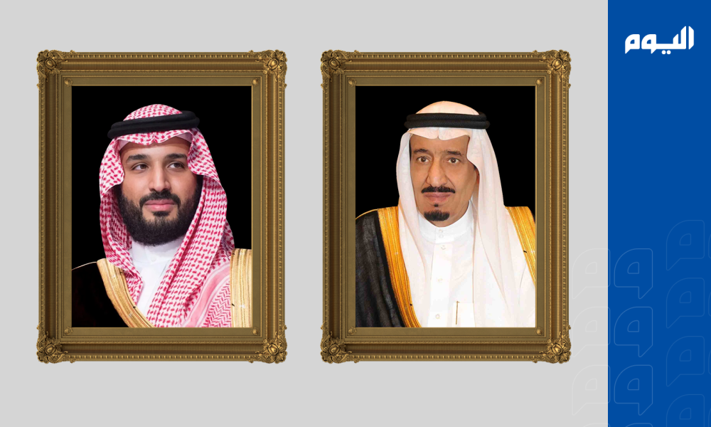 القيادة تهنئ رئيسة جمهورية مقدونيا الشمالية بذكرى استقلال بلادها