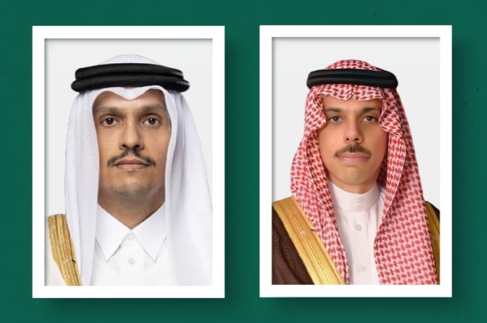 وزير الخارجية يبحث مع نظيريه القطري والتركي جهود خفض التصعيد الإقليمي