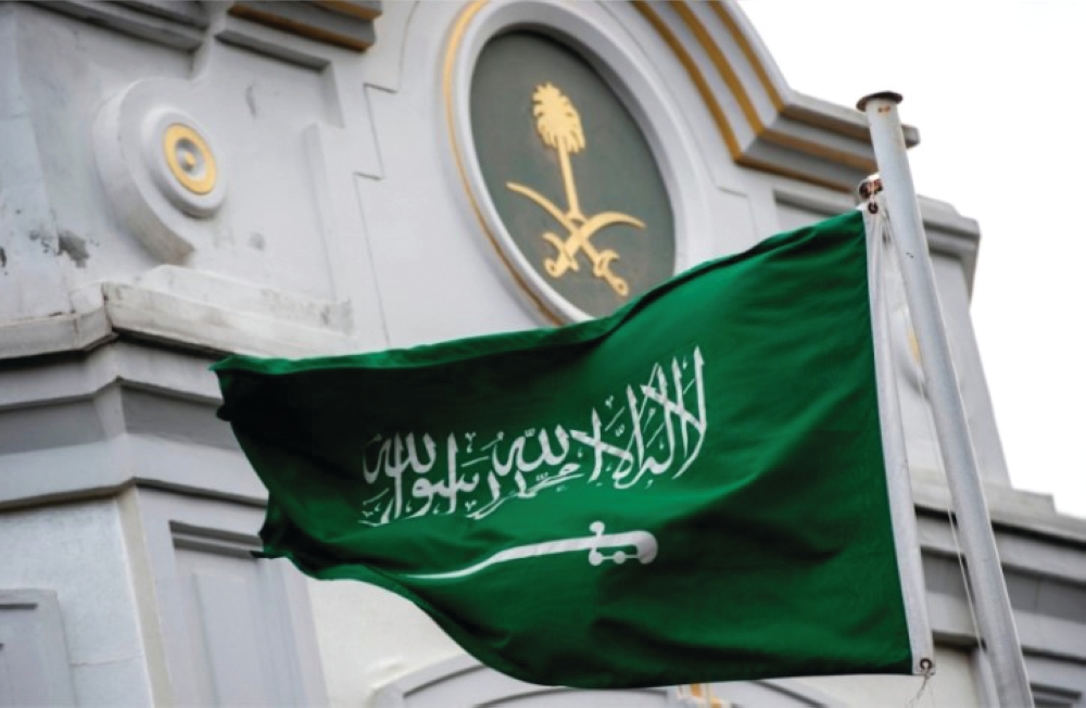 الجامعة العربية: نقف إلى جانب المملكة في كل ما تتخذه من إجراءات لحماية أمنها