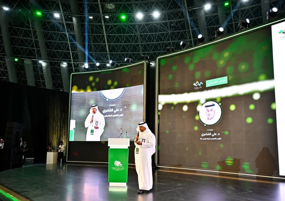 منتدى الصناعة يستعرض نماذج منظومة دعم الابتكار ومتطلبات المدن