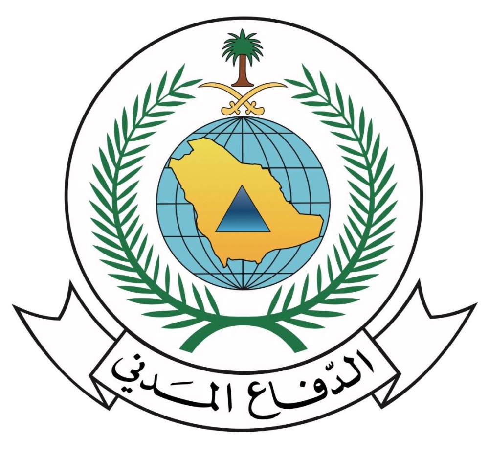 عاجل: الدفاع المدني: زوال الخطر عن محافظة فرسان