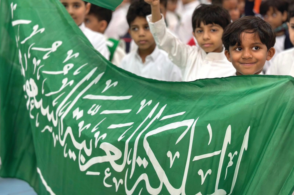 غدًا.. فعاليات اليوم الوطني تنطلق في جميع مدارس المملكة