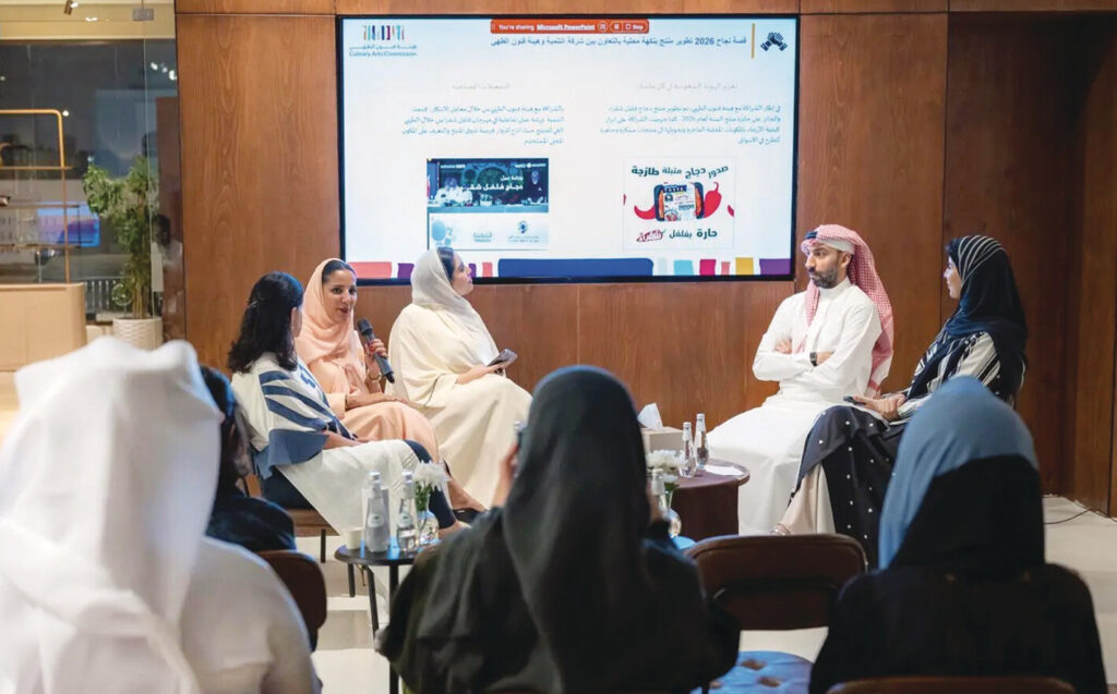 «آفاق التعاون وتطوير الشراكات».. لقاء بالمدرسة الثقافية