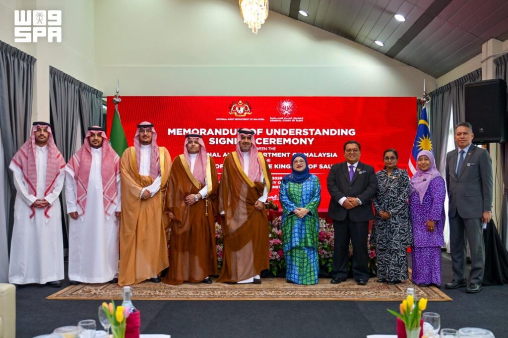 الديوان العام للمحاسبة ومكتب المراجعة الوطني الماليزي يوقّعان مذكرة تفاهم