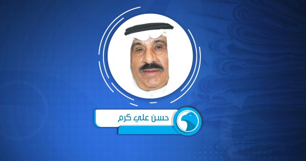 للتعليم قدسية وللمعلم مكانة عالية