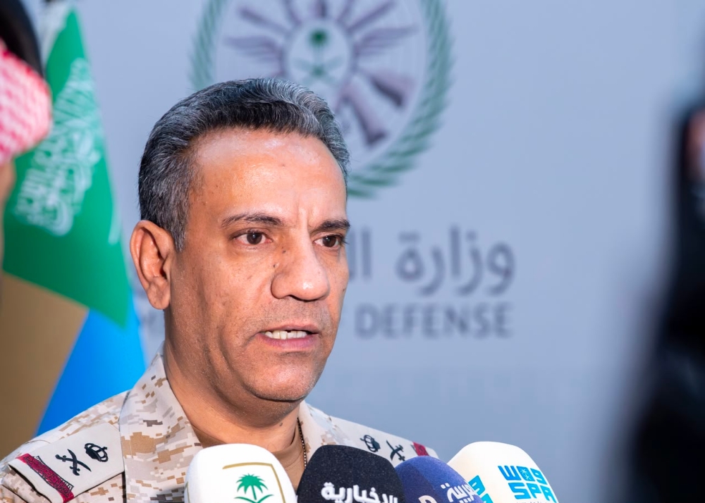 التحالف: عملية نوعية لتحييد مصادر تغذية المجهود الحربي لميليشيا الحوثي