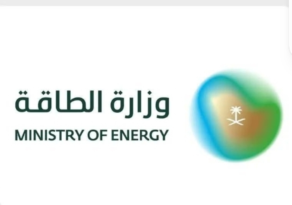 إحباط محاولة استهداف حقل شيبة ووفاة مقيمين نتيجة سقوط شظايا الاعتراض